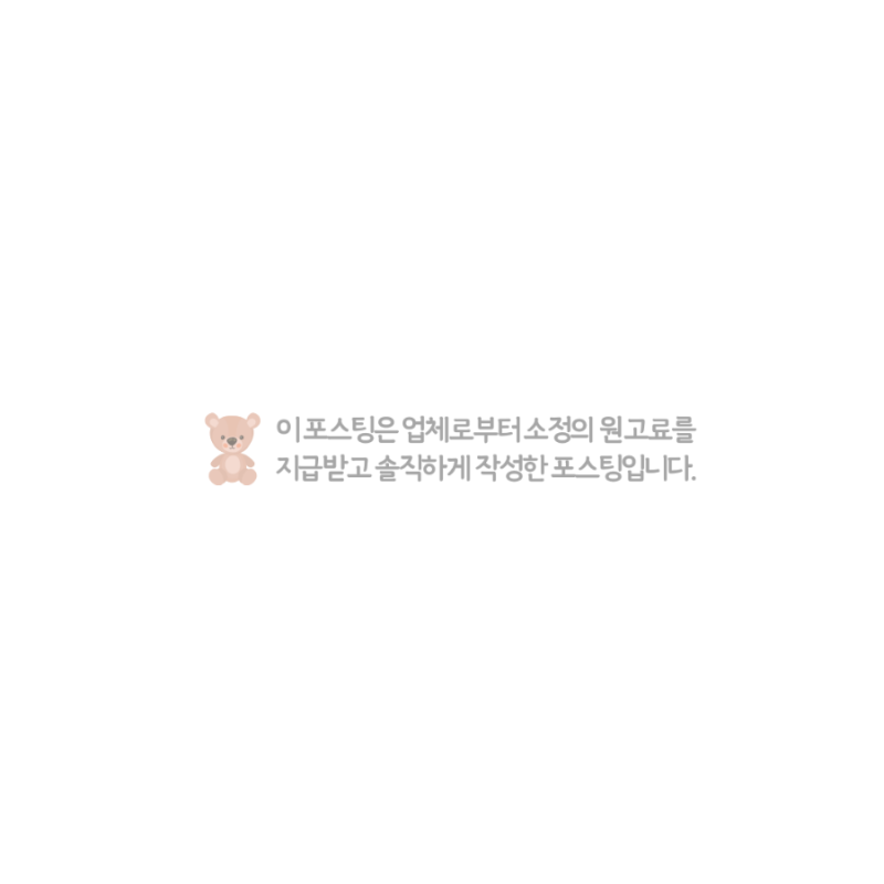 동방세무법인 이미지
