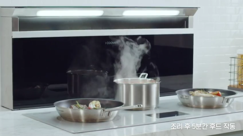 쿠벤 이미지