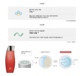 아이디헤어전주 이미지