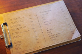 단아식당 이미지