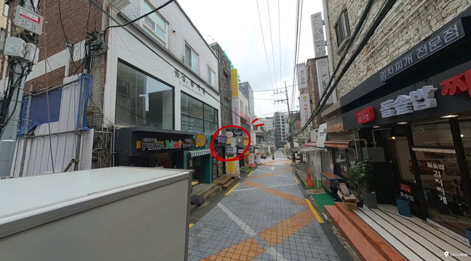 더고은수선 이미지