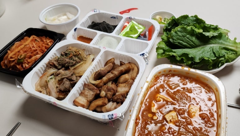 꼬꼬방집으로삼겹 이미지