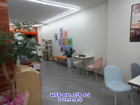 투썸플레이스베니키아호텔포항점 이미지