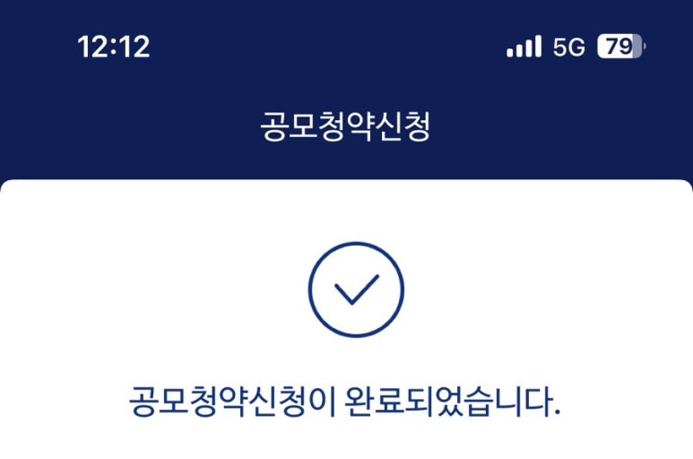 울엄마호두과자 이미지