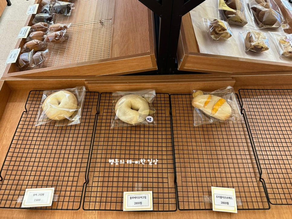 475베이커리 이미지