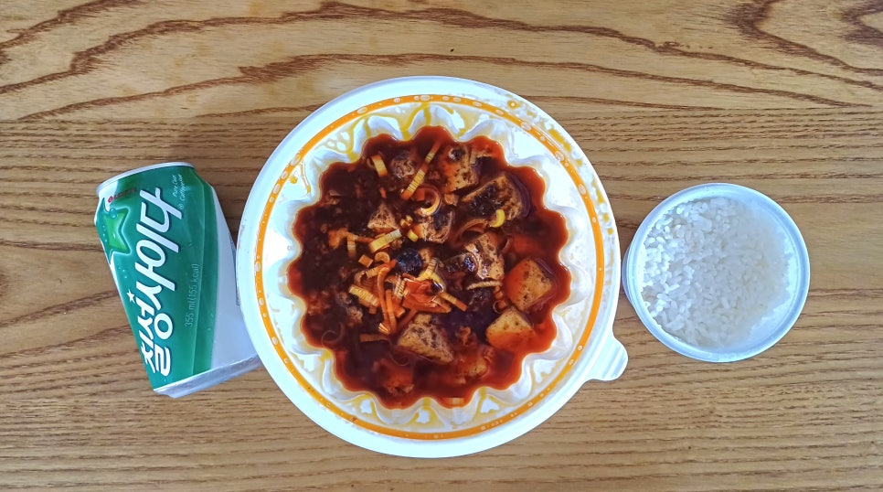 천선곰탕마라탕 이미지