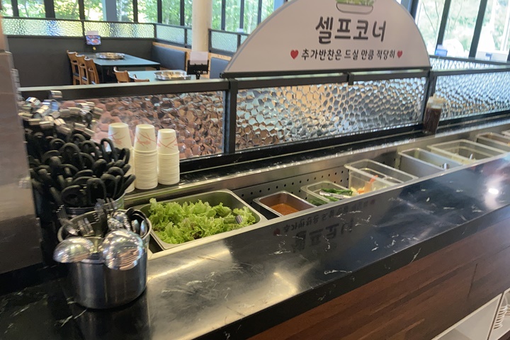 소문난닭갈비 이미지