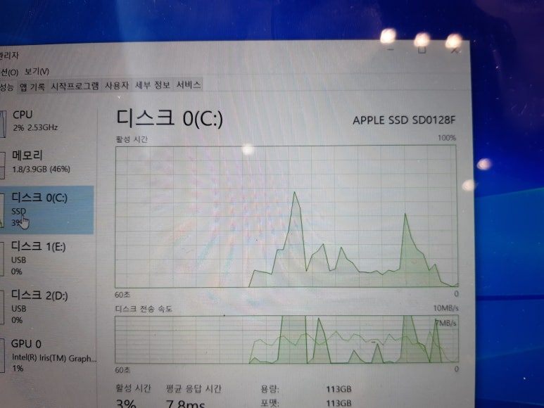 에이치피HP노트북컴퓨터수리AS 이미지