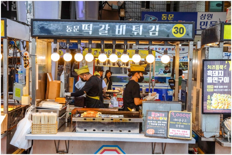 봉봉탕후루 이미지