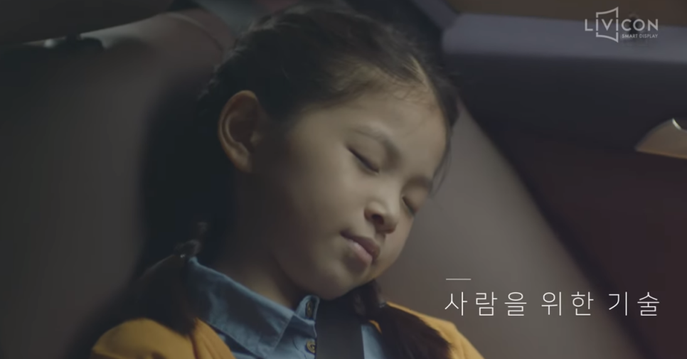 주식회사 캡스톤벤처스 이미지