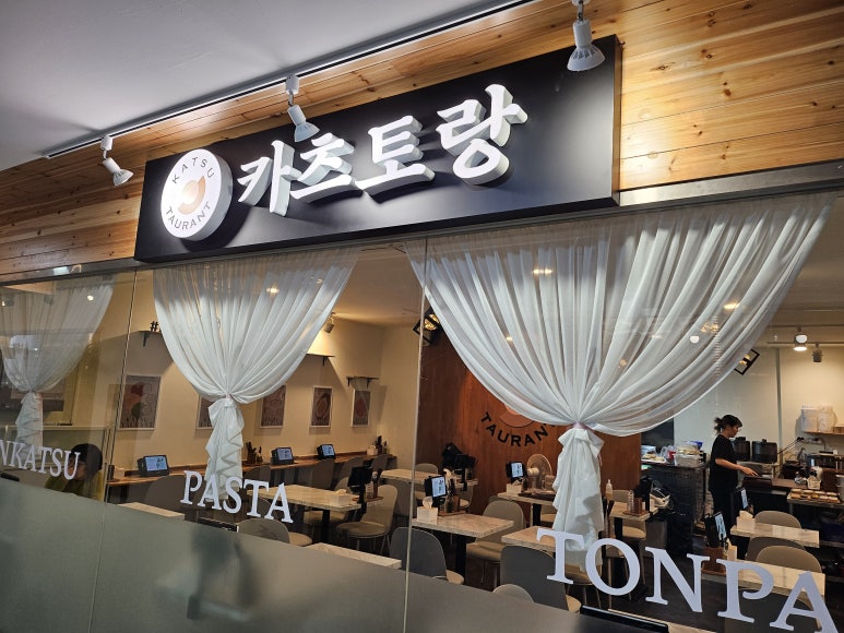 치크가산 이미지