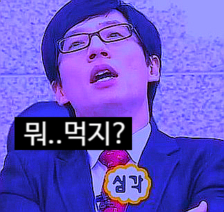 국수사랑채 이미지