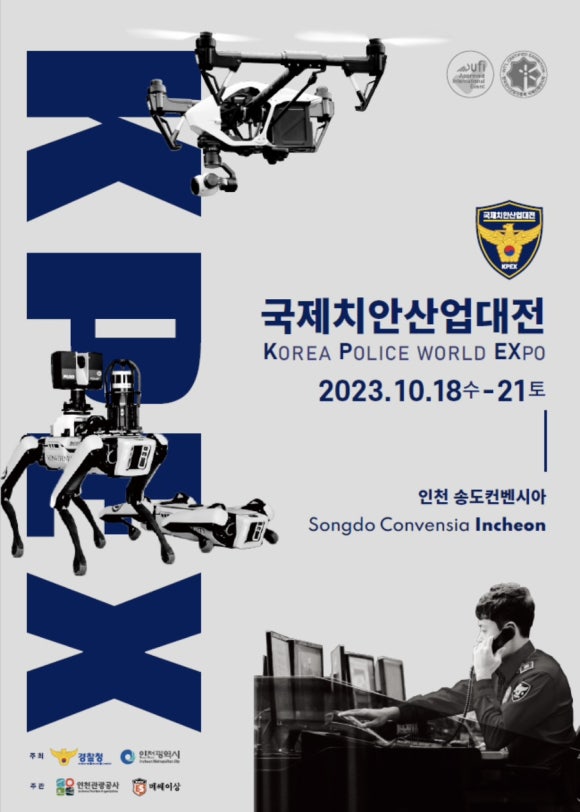 중경산업 이미지