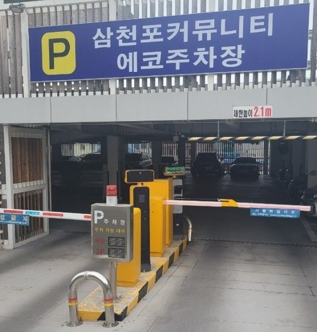 풍년복집 이미지