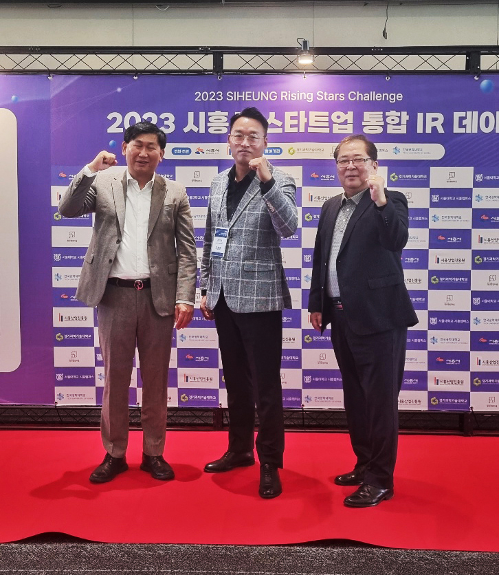 주식회사 커넥트 이미지