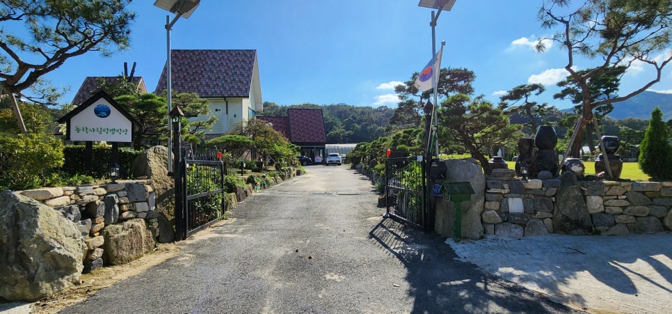 동학사힐링캠핑장 이미지