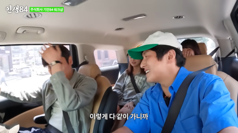 리프레쉬 주식회사 이미지
