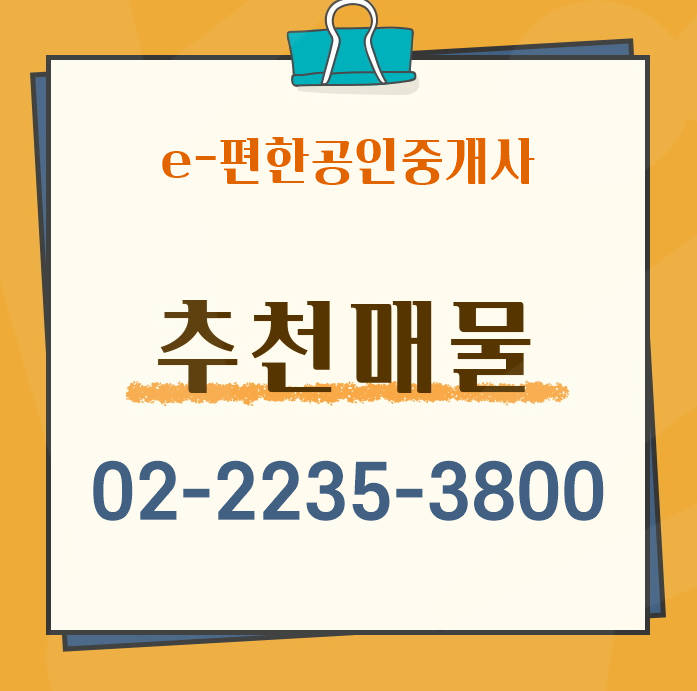 (주)주상엔지니어링 이미지