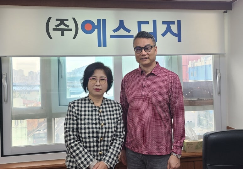 에스디지(주) 이미지
