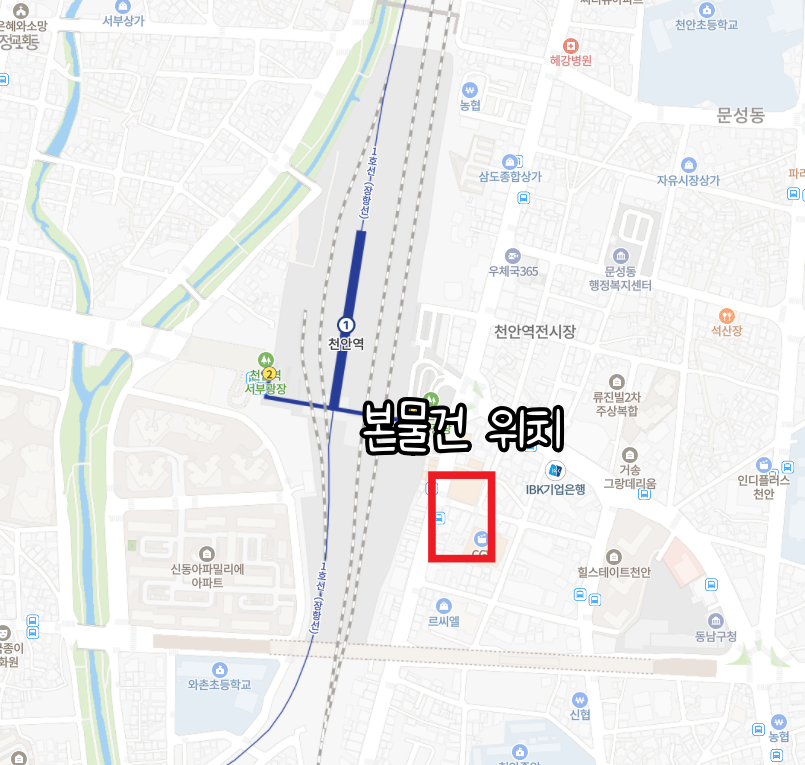 동남당구장 이미지