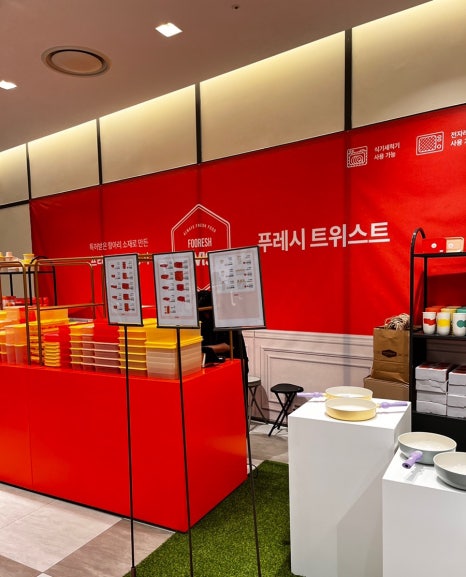 모던광고기획 이미지