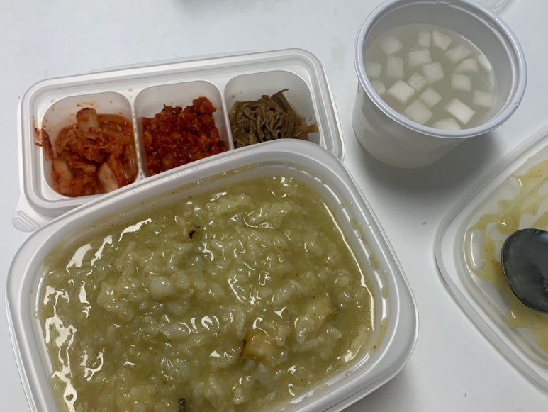 페이펄문구센터이매점 이미지