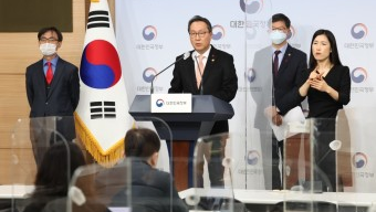 정성계량공사 이미지