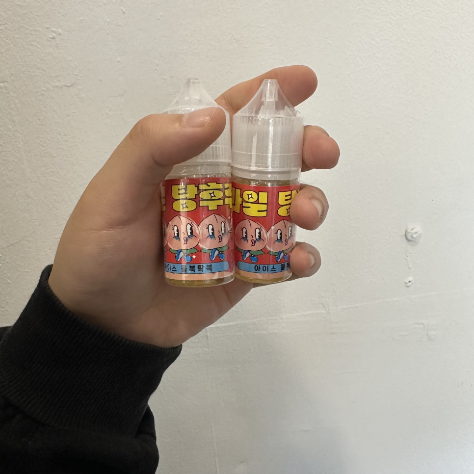 베이프큐경주용황지구점 이미지