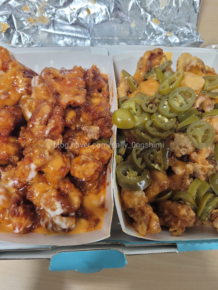 배통치킨안산 이미지