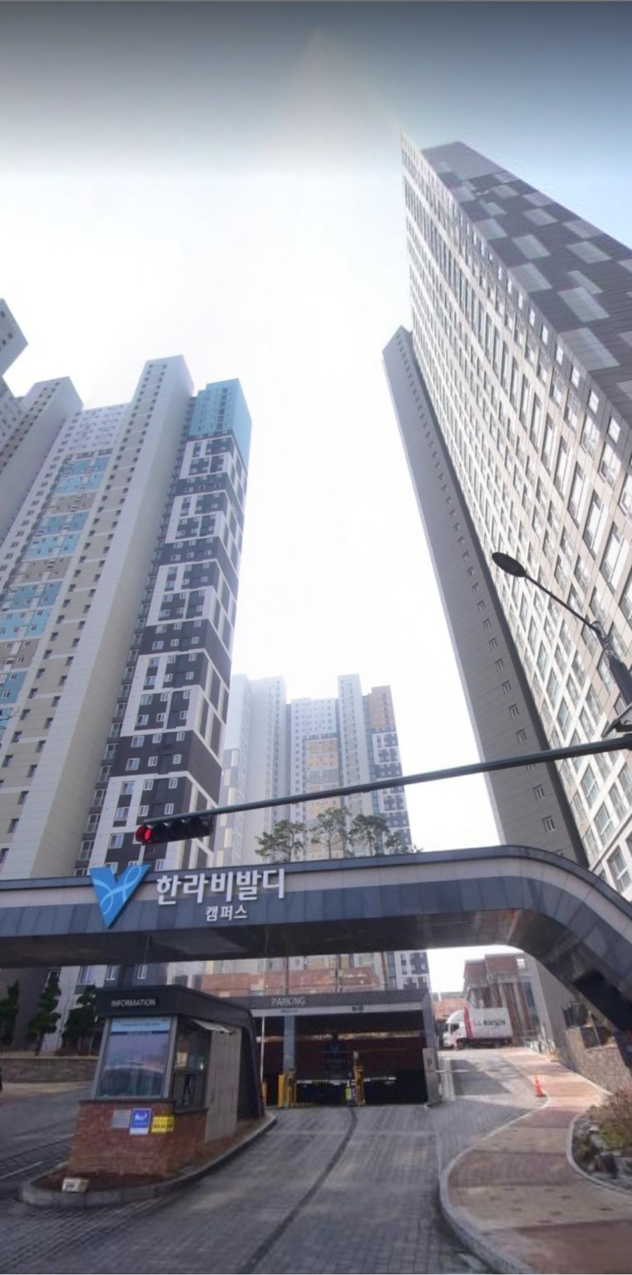 한라세탁 이미지