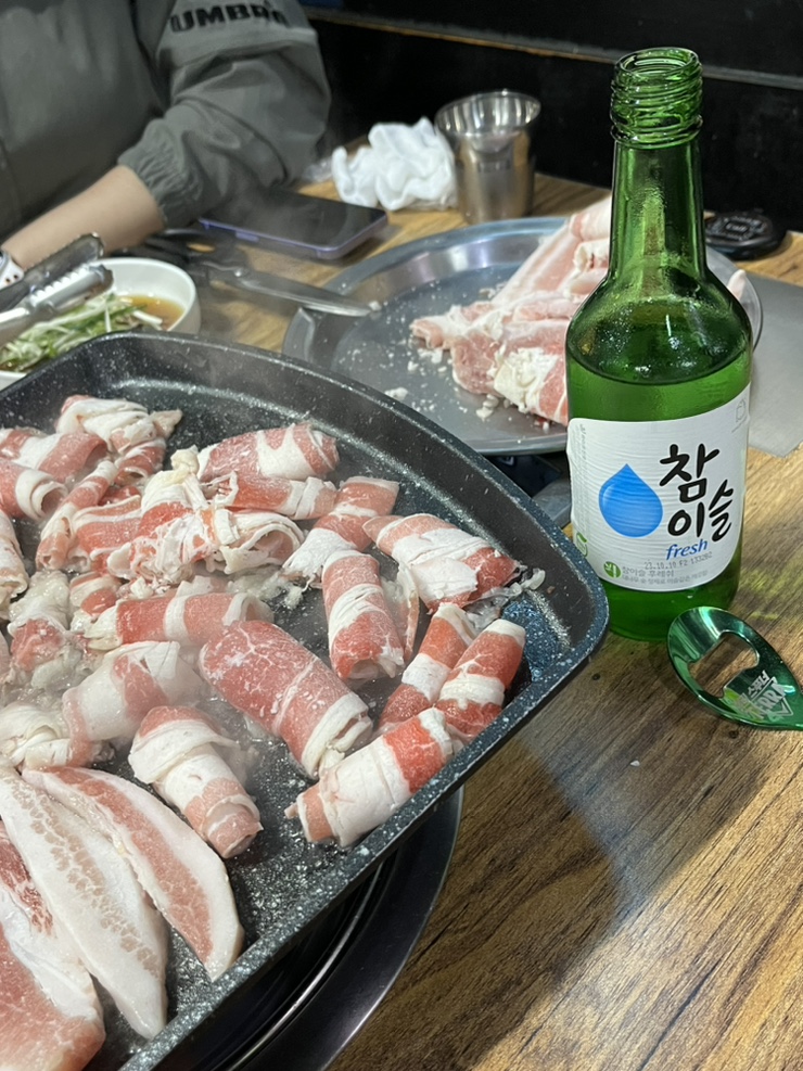 이디야남현 이미지