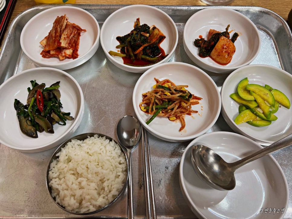 먹꼬먹꼬 사진 6