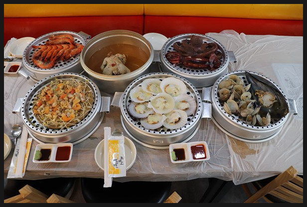 찜의나라 이미지