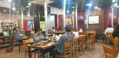 함초갈비 이미지