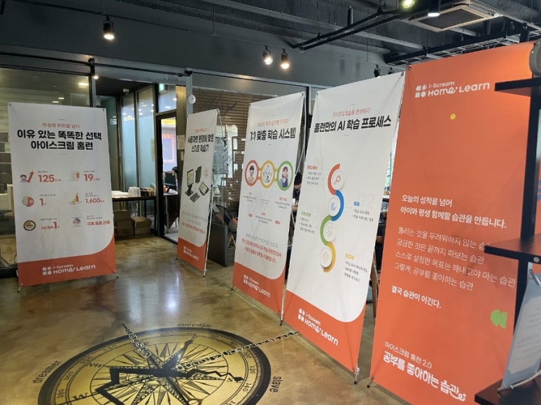 홈런카페 이미지