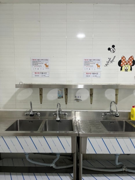 덕동계곡오토캠핑장 이미지