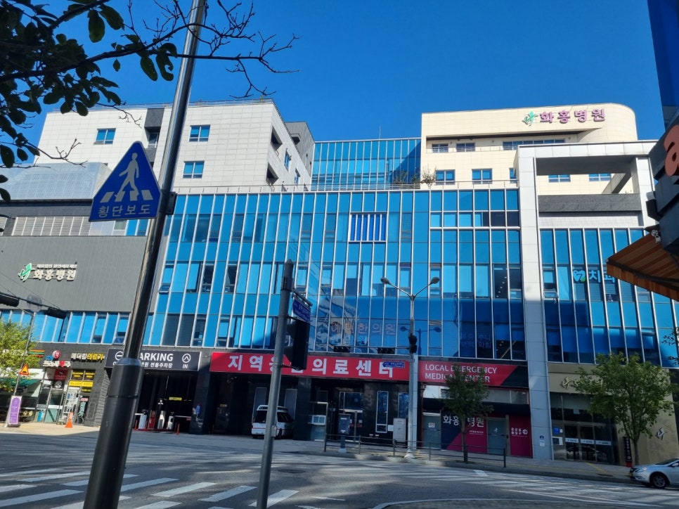 예담간호학원 이미지