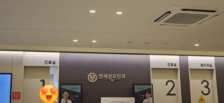 부천연세안과의원 이미지