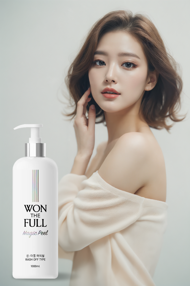 원:더풀 이미지