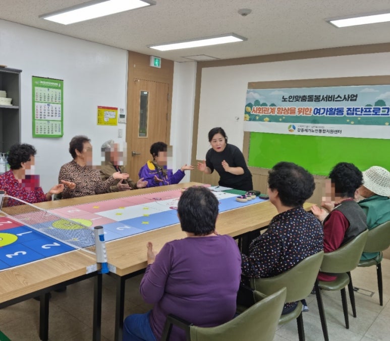 신스포츠 이미지