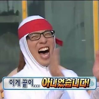 앤드밀 이미지