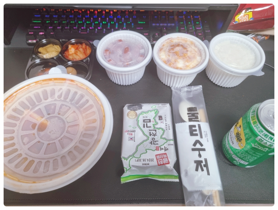 밥블레스유 사진 8