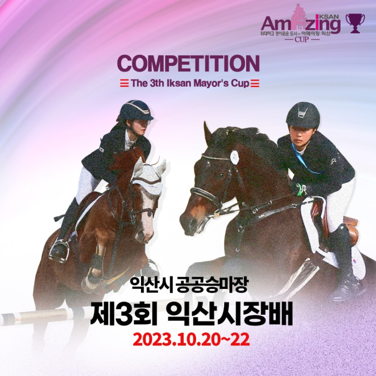 카페윤2 이미지