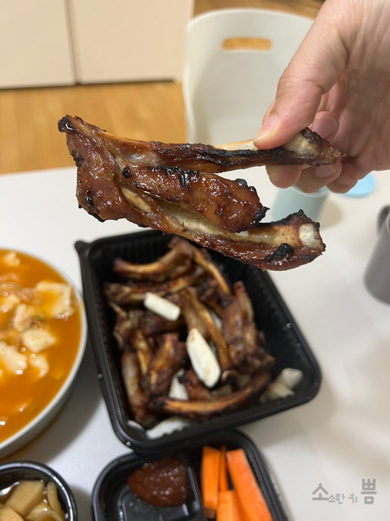 구이구이쪽갈비 망포점 사진 7