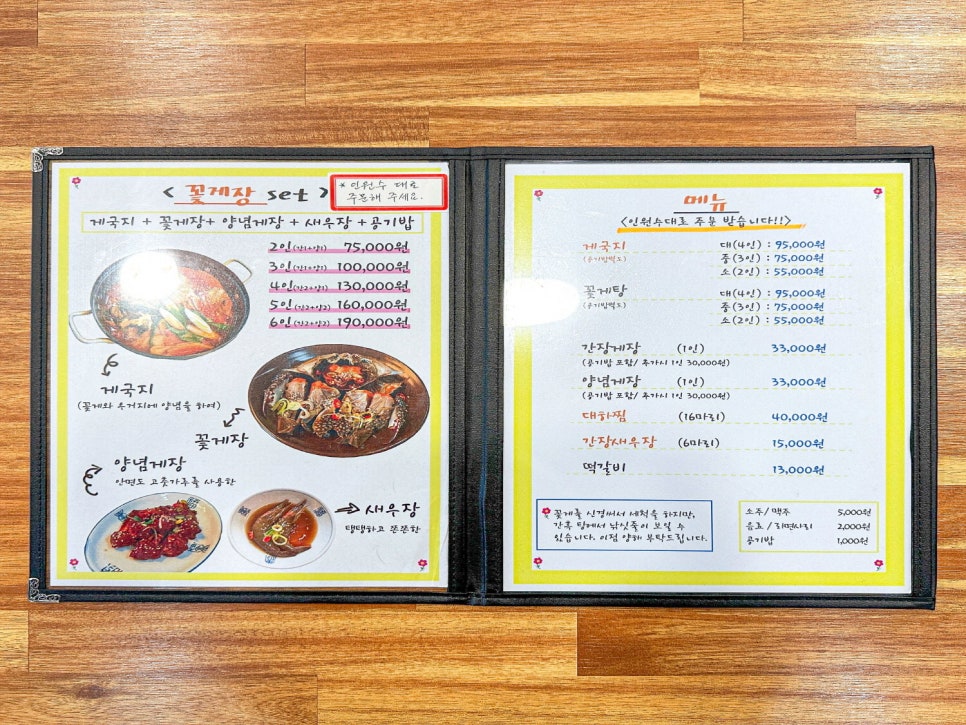 진미정 이미지