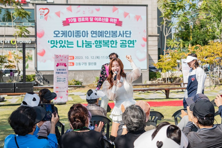 (주)오케이건설 이미지