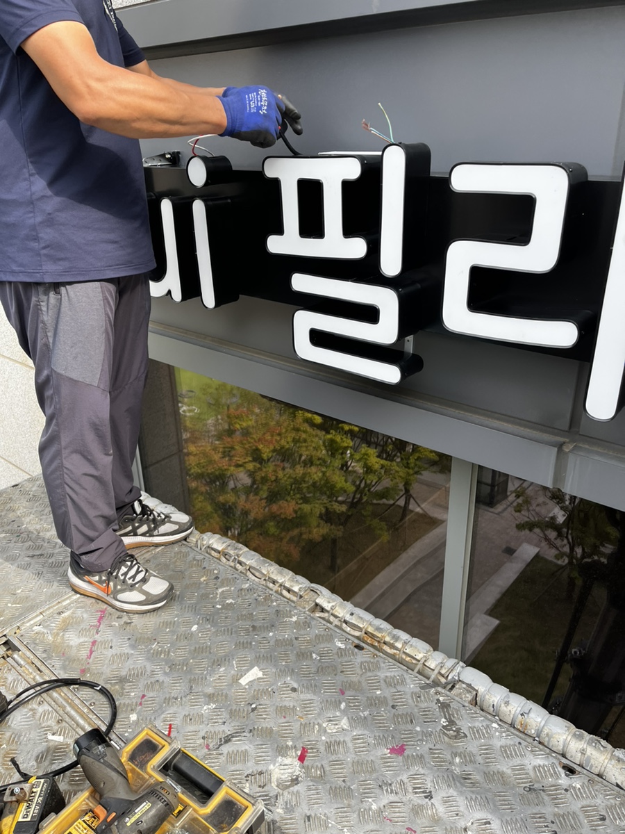 스페이스무이 이미지