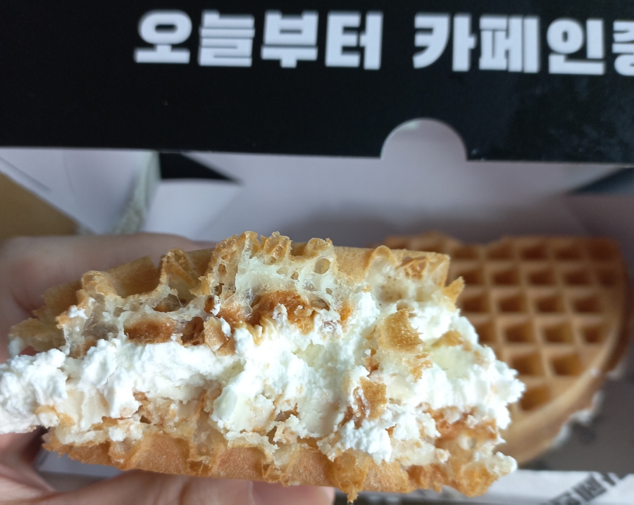 카페인중독 부산연산점 이미지