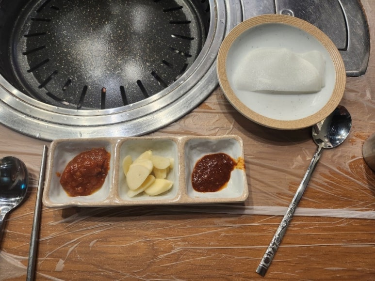 광산고깃간 이미지