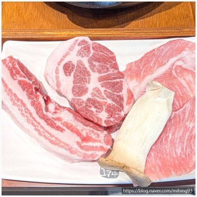 진해식당 이미지